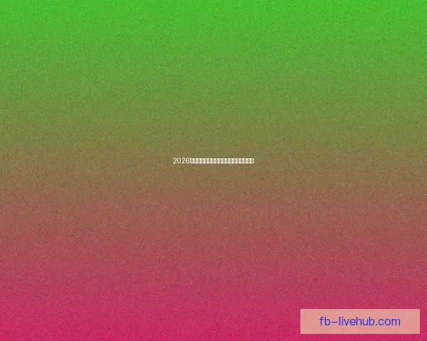 2026世界杯焦点战队全解析谁将问鼎世界之巅