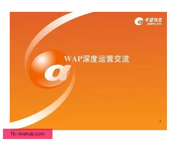 FB体育代理全方位解析与最新运营策略深度指南