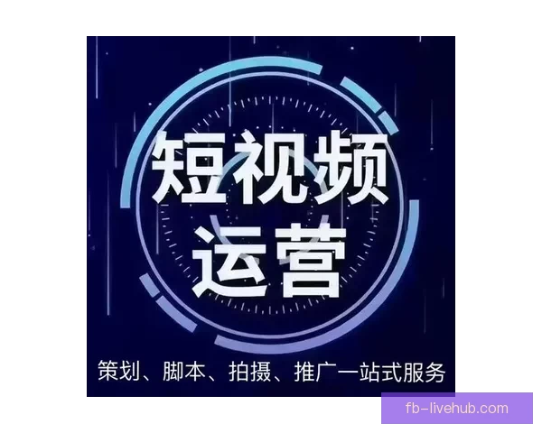 全面解析体育竞猜官网平台规则与优势，助您赢得更多竞猜机会